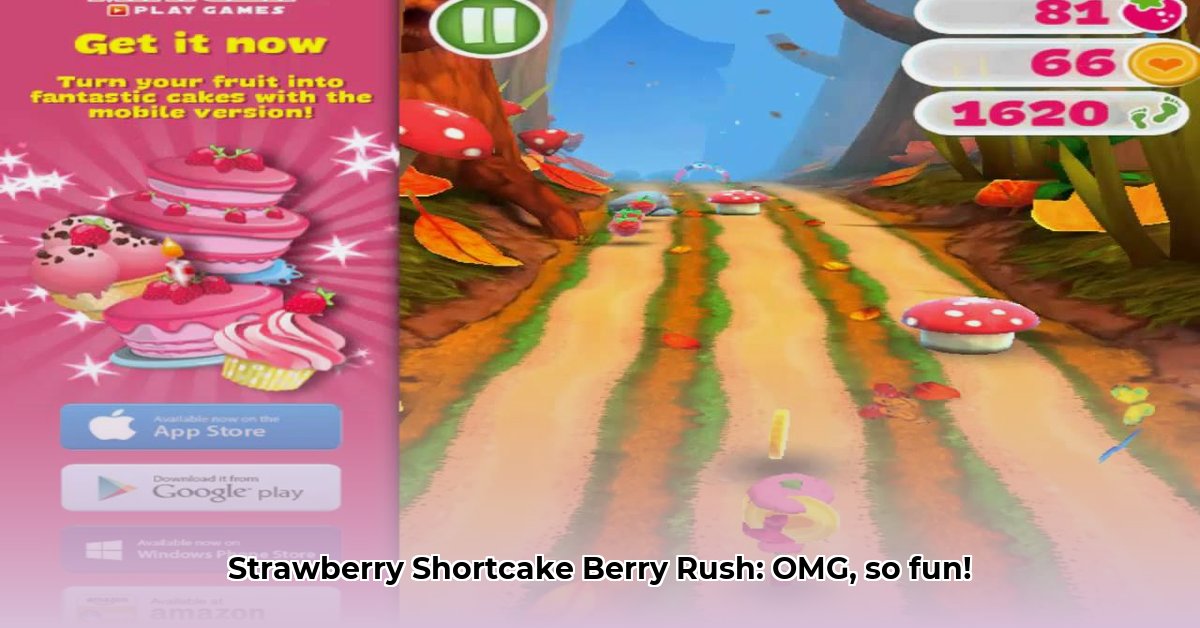 berry-rush-game-download